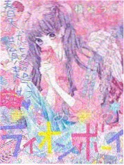综艺免费观看完整版《声音猎人》